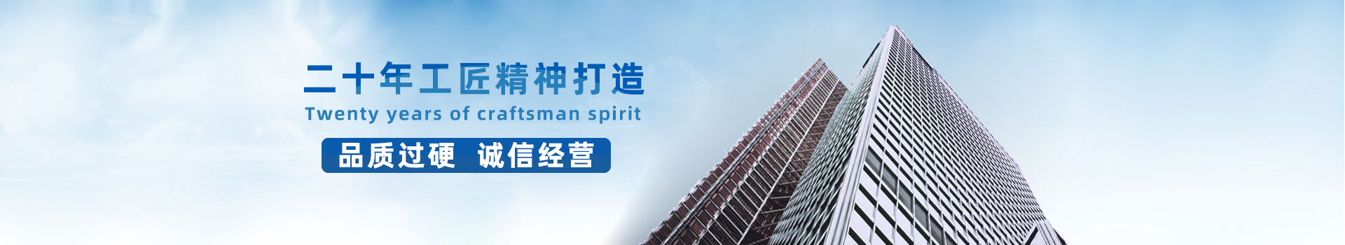 免燒磚設(shè)備廠家直銷-湖北鼎鑫智能機(jī)械有限公司